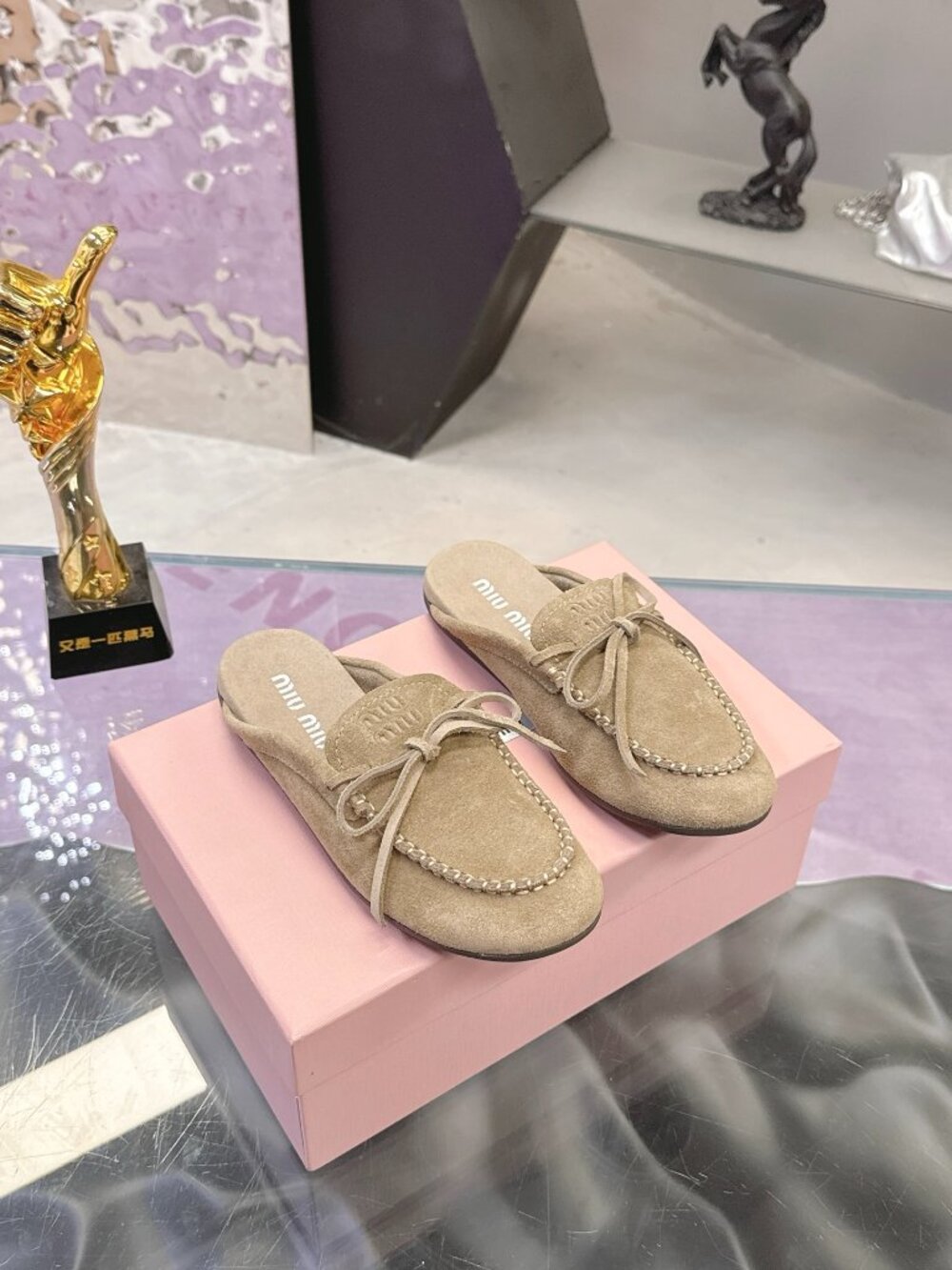 Miu Miu women's loafers